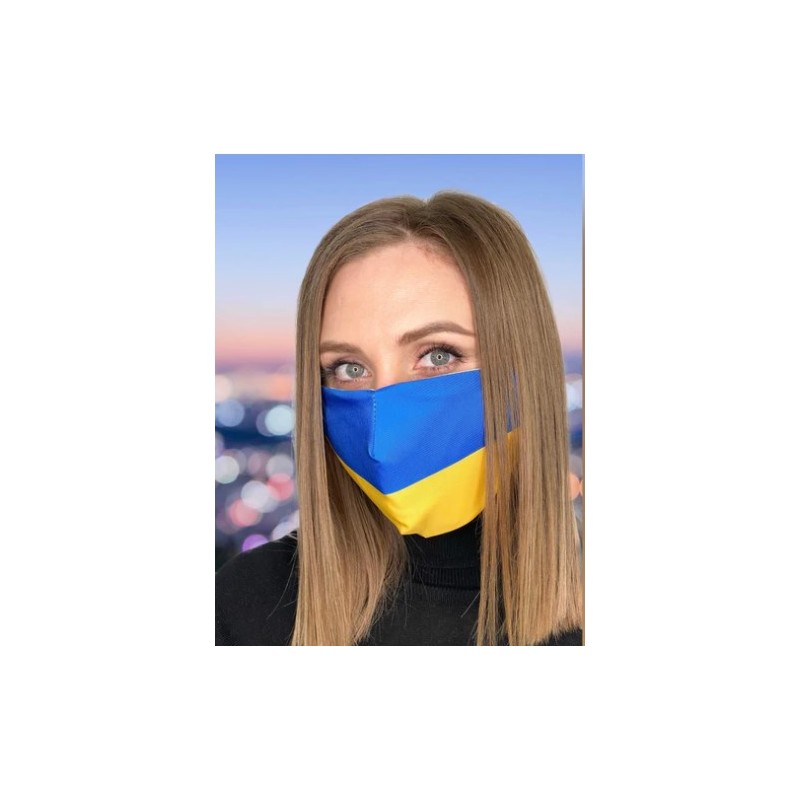 Kasvomaski Ukraina Kasvomaski Ukraina